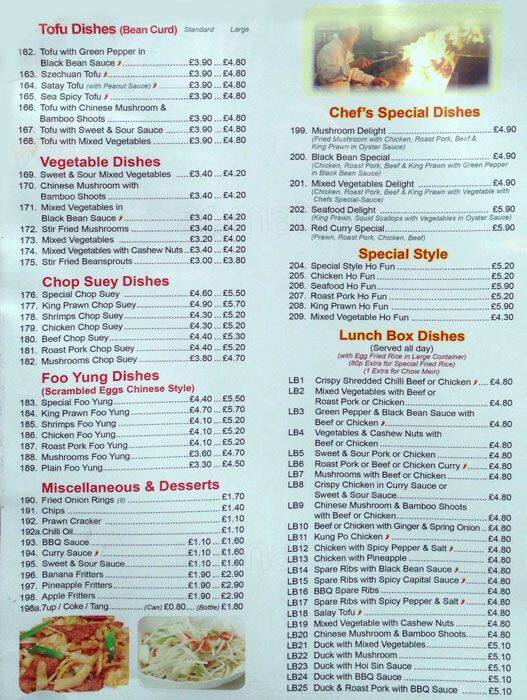 Menu At Bamboo Garden Restaurant London 260 Brockley Rd