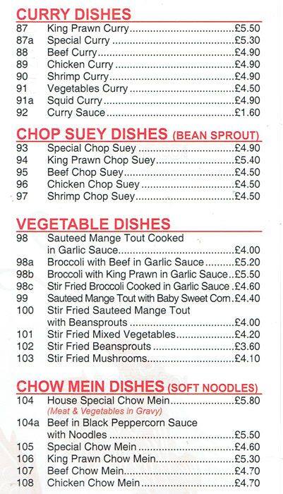 China Chef меню