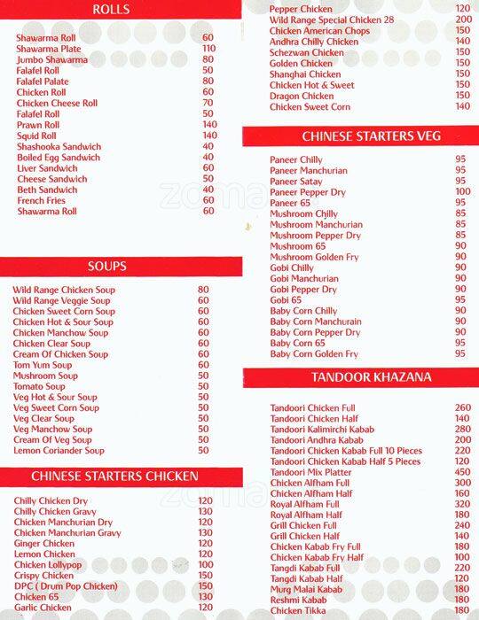 Wild Range Restaurant Menu, Menu for Wild Range Restaurant