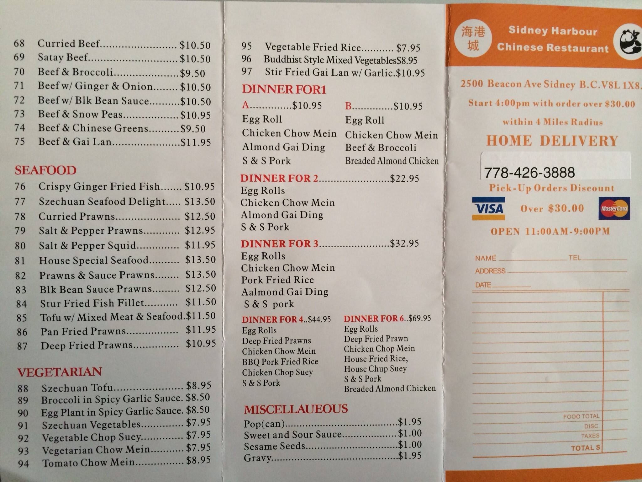 Menu at Sidney Harbour Chinese Buffet Restaurant, Sidney