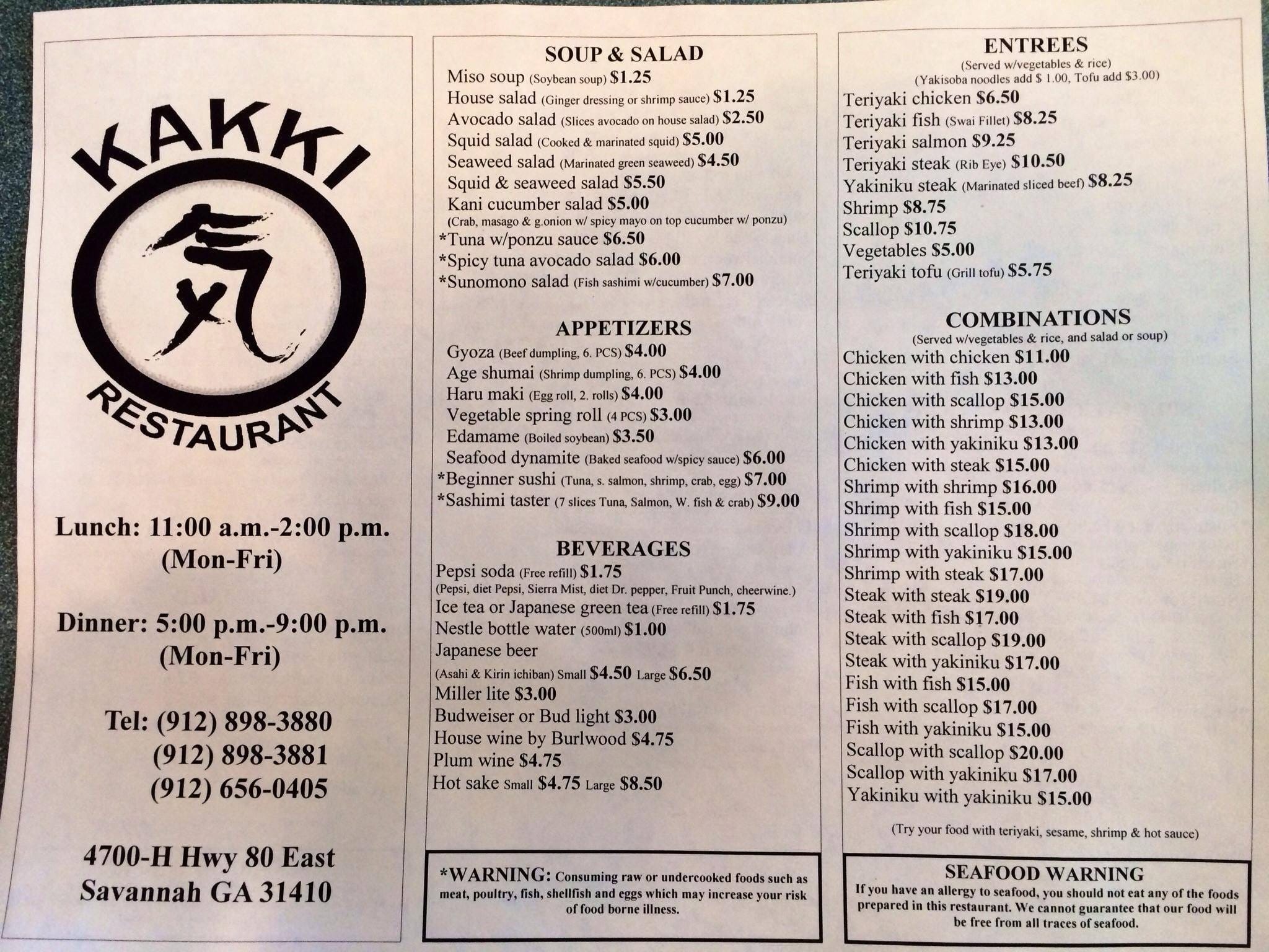 Kakki Menu, Menu for Kakki, Whitemarsh Island, Savannah Urbanspoon/Zomato