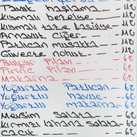 Nar Ev Yemekleri Kadikoy Merkez Istanbul