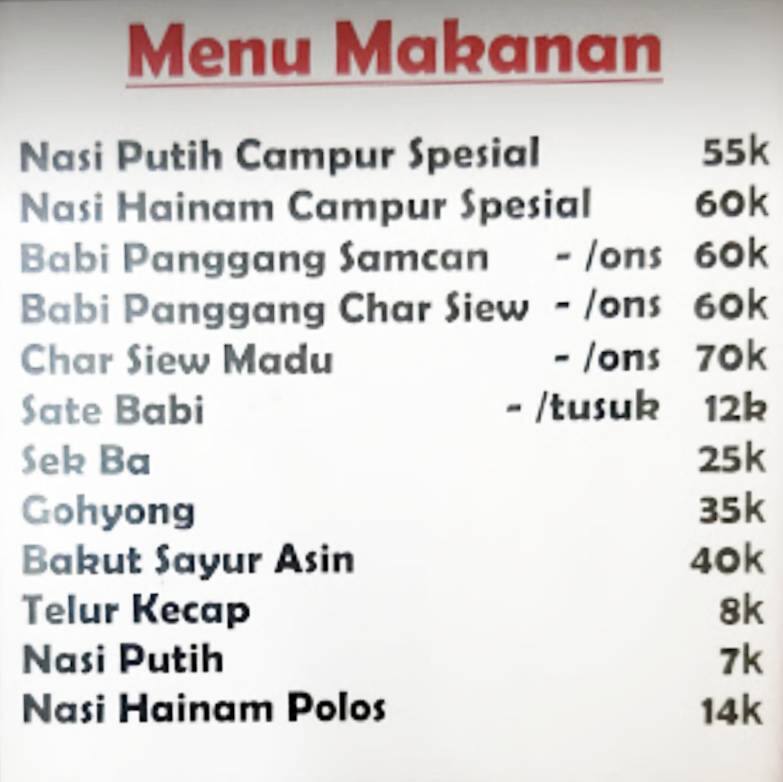 Menu at Harum Segar, Jakarta, Golden Truly Mall