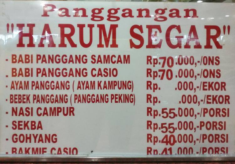 Menu at Harum Segar, Jakarta, Golden Truly Mall