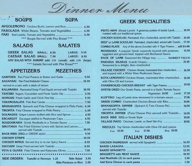 Menu at Greek Village Restaurant, Delta