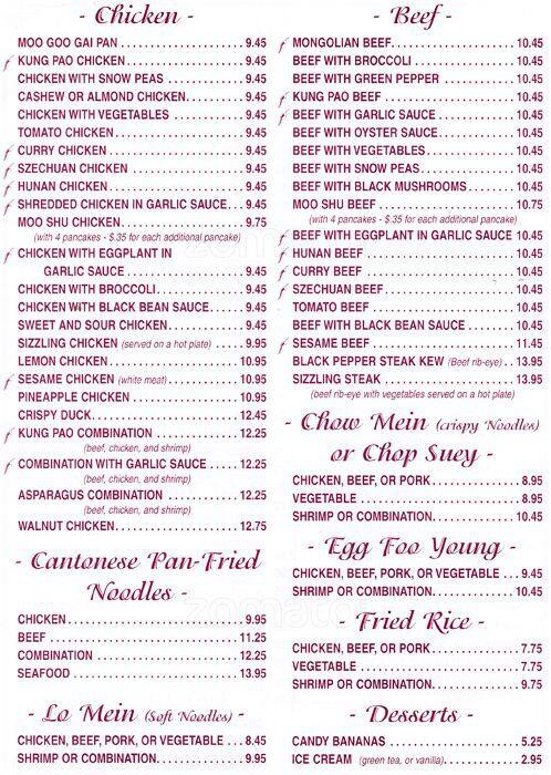 Tea Garden Menu Menu For Tea Garden Arvada Denver