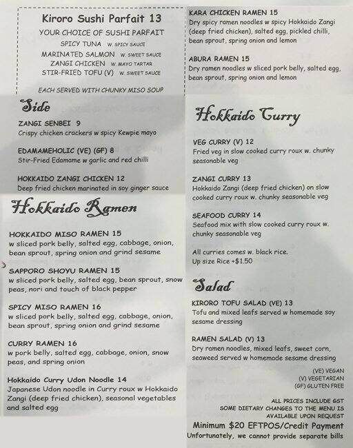 Ponshu Kiroro Katherine Place Menu Ponshu Kiroro Katherine Place Menu