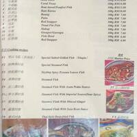 Lala Chong Village Restaurant Ara Damansara Selangor