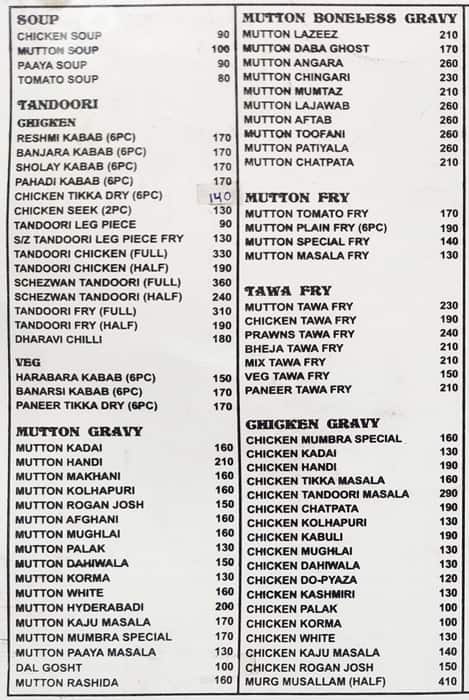 MUMBRA RESTAURANT menu