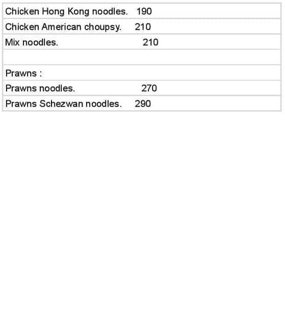 MUMBRA RESTAURANT menu