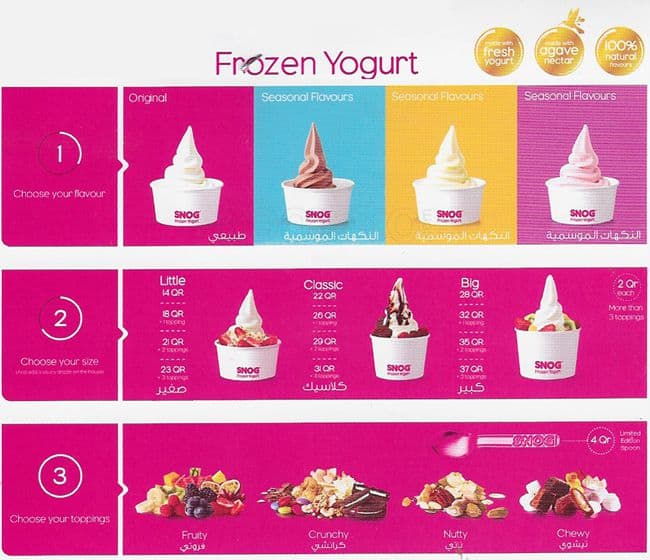 Snog Frozen Yogurt Menu, Menu for Snog Frozen Yogurt, Al Waab, Doha