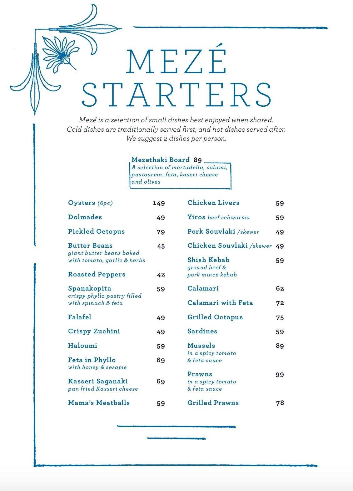 Menu at Feta & Olives Cresta restaurant, Johannesburg