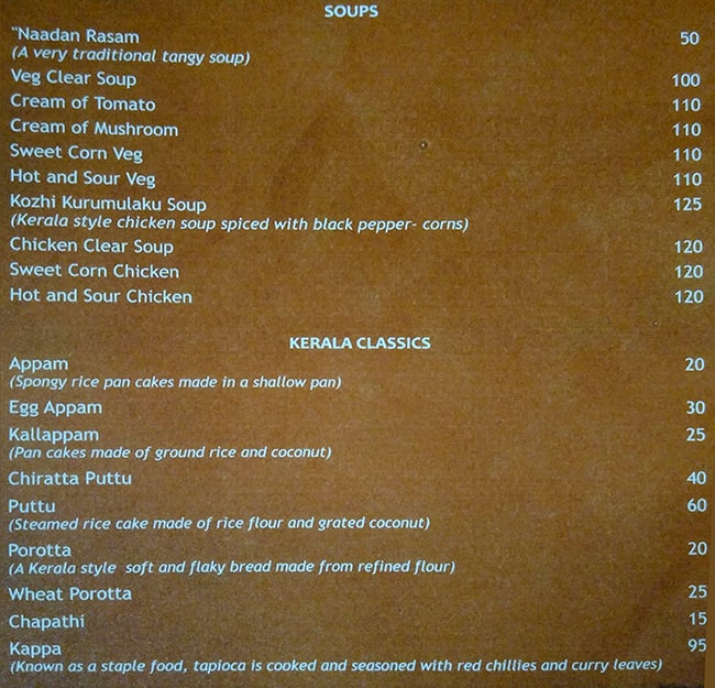 Kumarakom The Restaurant menu