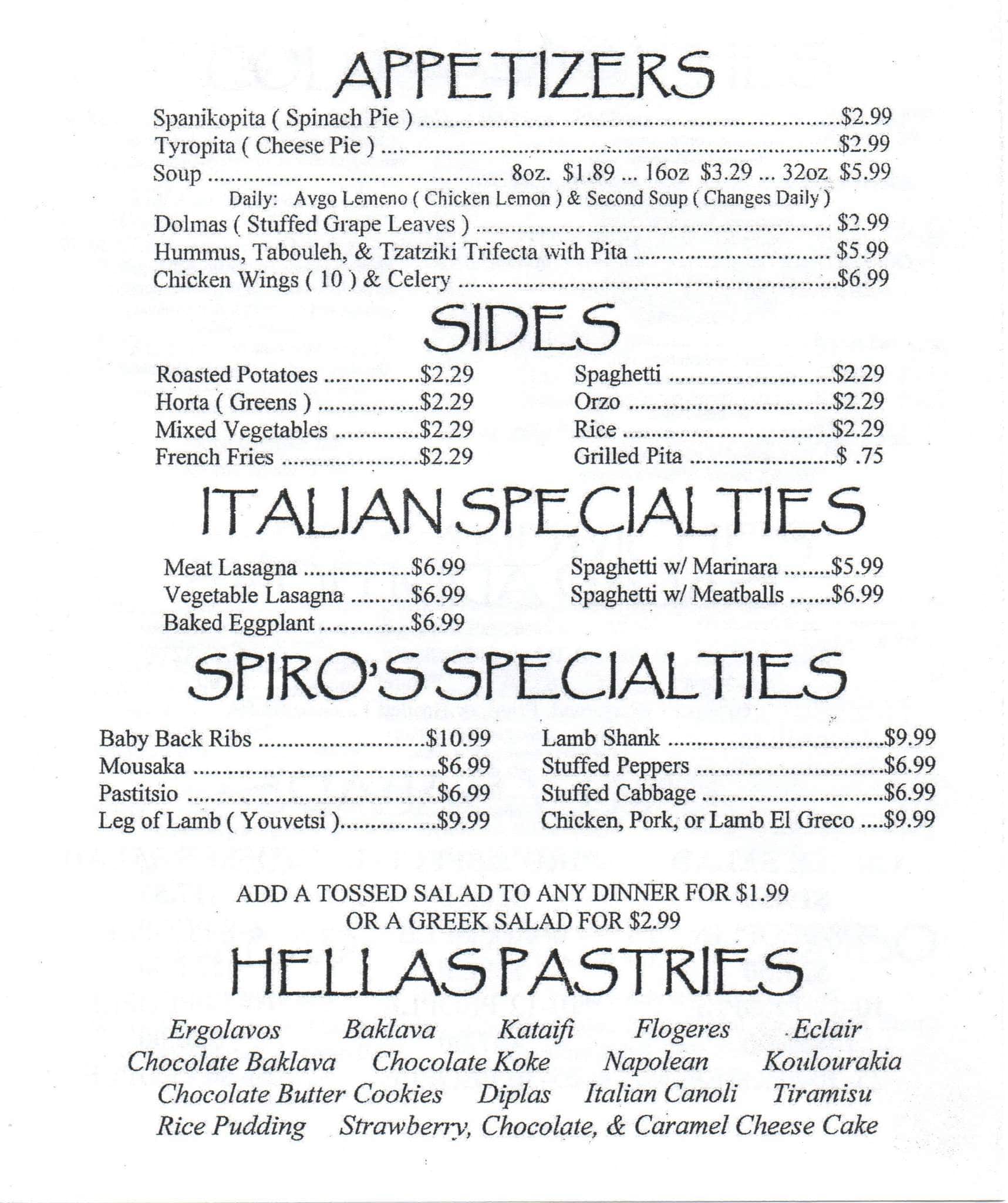 Houston Restaurant Pasadena Ca Menu - 6erl6yv