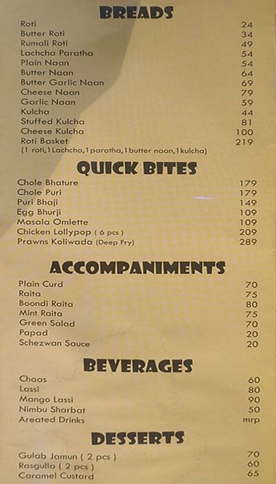 Punjab Depot, Airoli menu