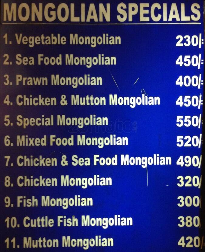 Mongolian BBQ Menu,Menú para Mongolian BBQ, Bambalapitiya, Colombo 04