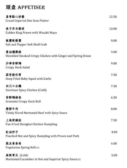 Grand Imperial Restaurant - The Grosvenor Hotel Menu - Zomato UK