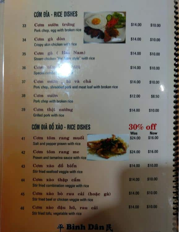 Binh Dan menu