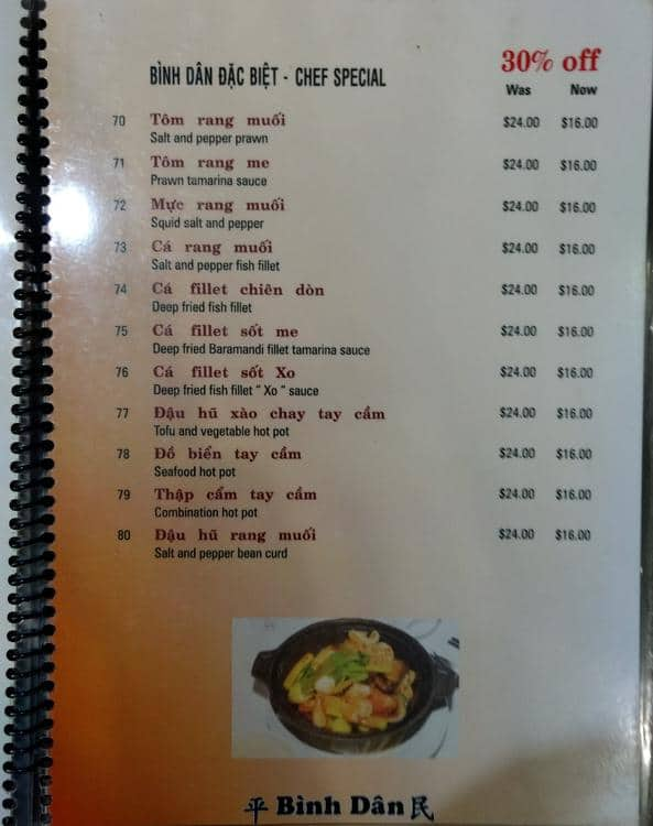 Binh Dan menu