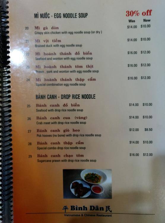 Binh Dan menu