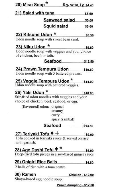 Menu at Sasuke Take Away Food fast food, Innaloo