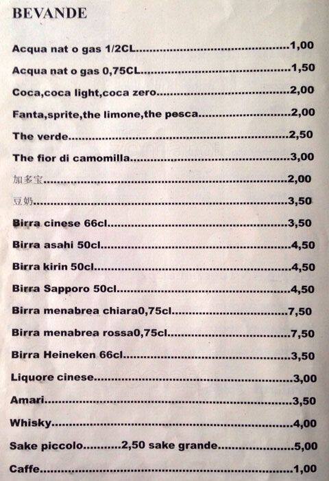 Menu di Fu Restaurant 