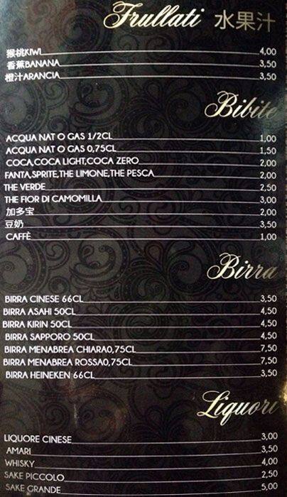 Menu di Fu Restaurant 