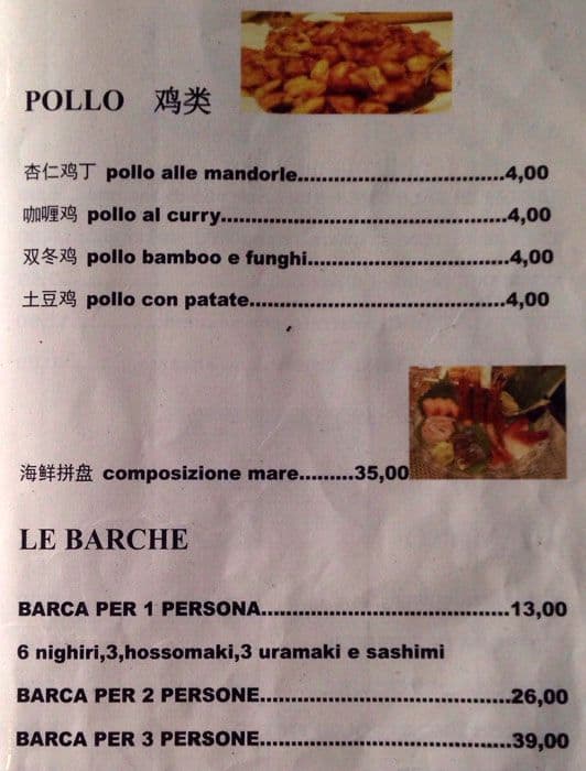 Menu di Fu Restaurant 