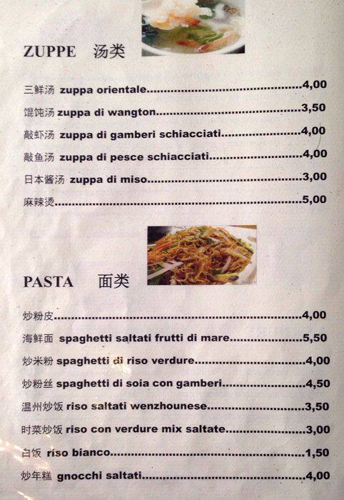 Menu di Fu Restaurant 