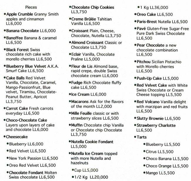 Gustav Menu, Menu for Gustav, Saida, Saida District Zomato Lebanon