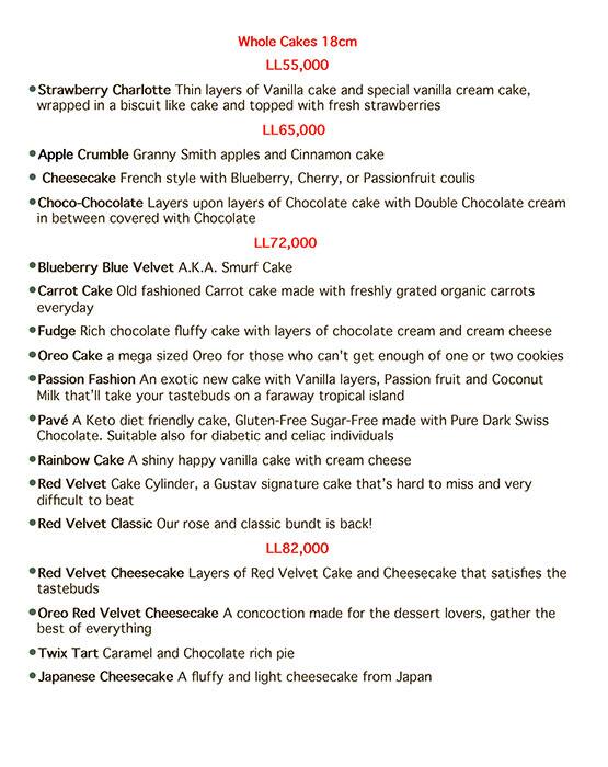 Gustav menu