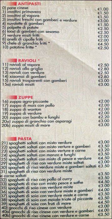 Menu di Jia Yuan Express 