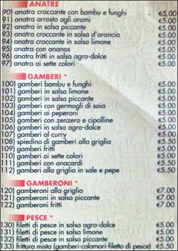 Menu di Jia Yuan Express 