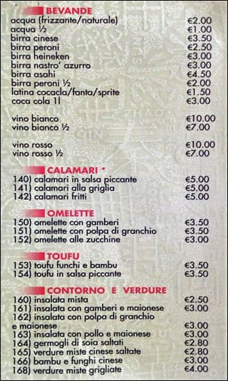Menu di Jia Yuan Express 
