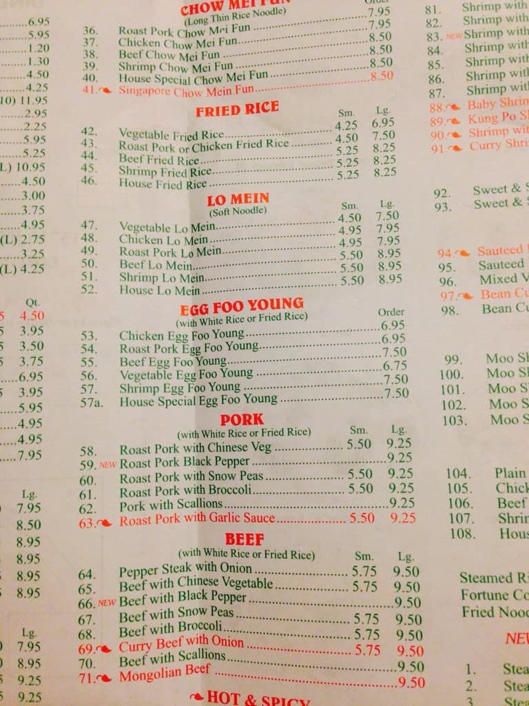 Menu at Excel Chinese Restaurant, Colonial Heights