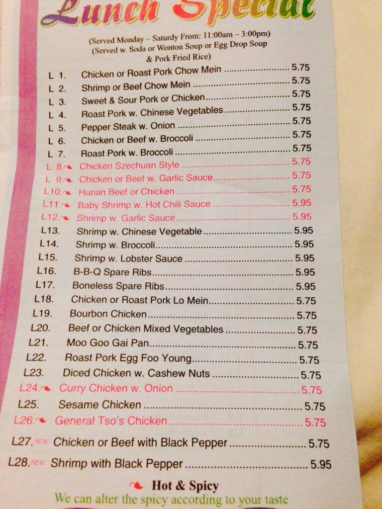 Menu at Excel Chinese Restaurant, Colonial Heights