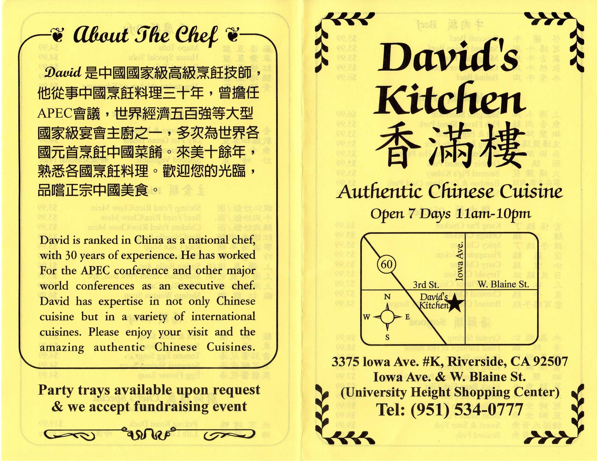 David S Kitchen Menu Menu For David S Kitchen Riverside Inland   9f9867ce5ea08bc721e73b06d3688cd8 