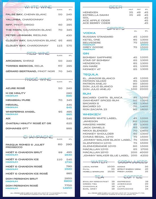 Azure Beach Rixos Premium Dubai Menu Zomato