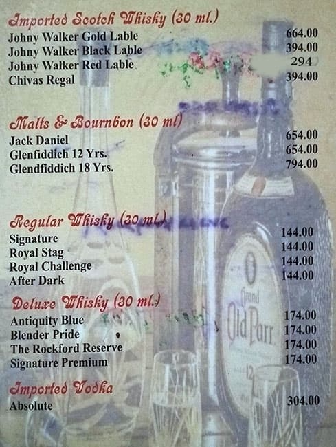 4 on 44 Restaurant & Bar menu