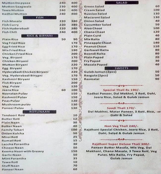 Menu of Rajdhani Restaurant, Morowala, Dehradun