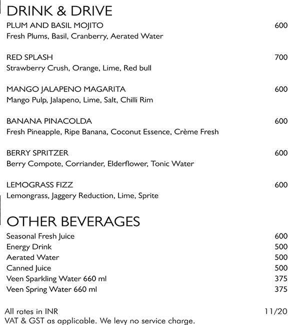 Dome menu