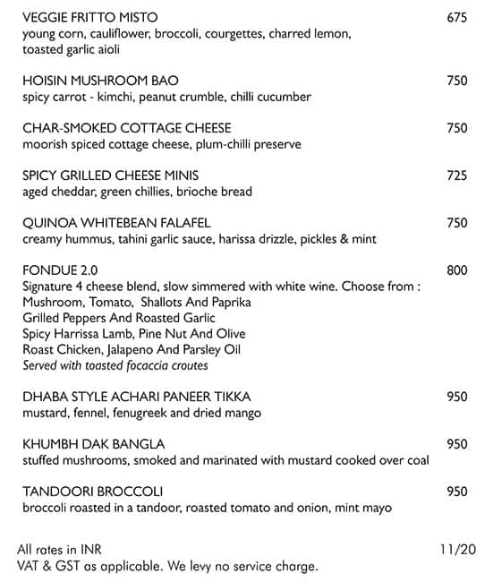 Dome menu
