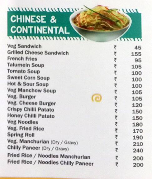 Bikanervala Preet Vihar Delhi menu