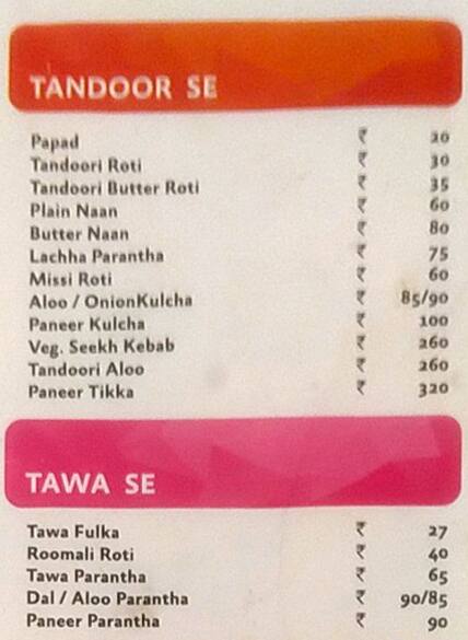 Bikanervala Sahibabad Ghaziabad menu