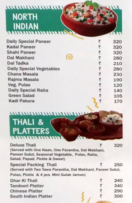 Bikanervala Preet Vihar Delhi menu