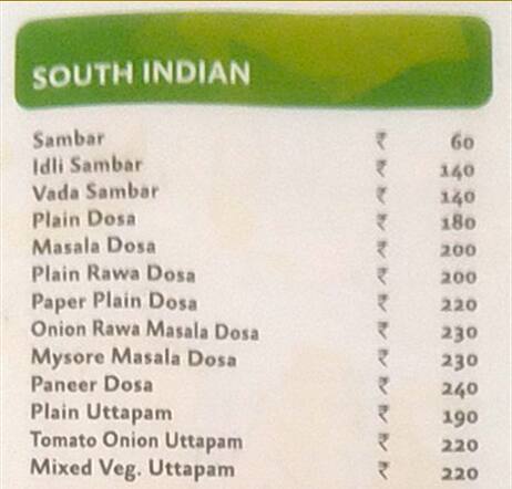 Bikanervala Sahibabad Ghaziabad menu