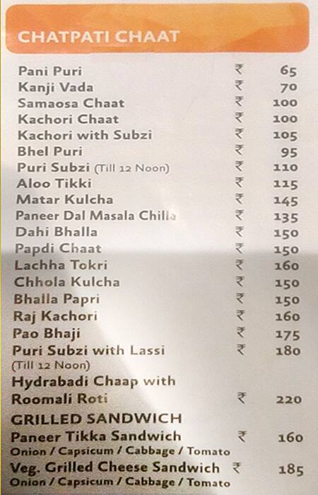 Bikanervala Sahibabad Ghaziabad menu