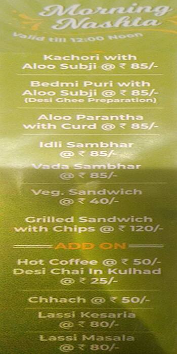 Bikanervala Sahibabad Ghaziabad menu