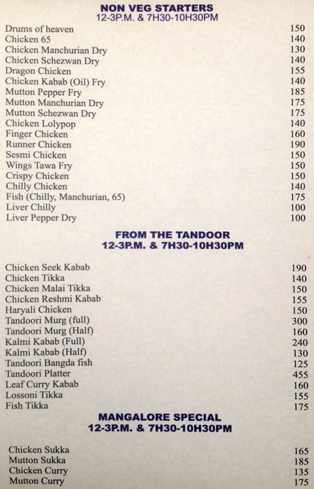 Hotel Jade Empire Restaurant menu