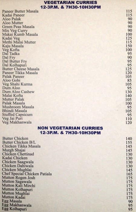 Hotel Jade Empire Restaurant menu